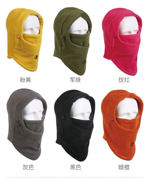 cycling caps & masks thicker outdoor motorcycle bike bicycle thermal fleece balaclava hood ski mask 8-color, Black
cycling caps & masks thicker outdoor motorcycle bike bicycle thermal fleece balaclava hood ski mask 8-color, Black