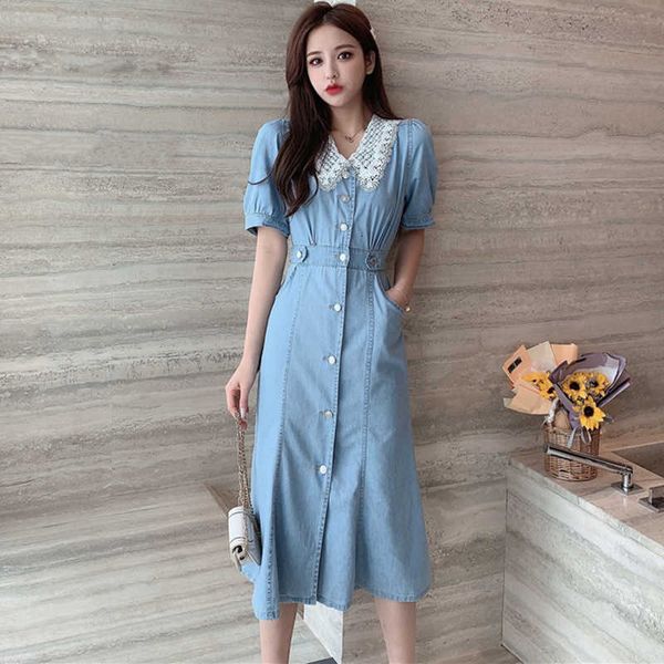 women's t-shirt korean cute lace peter pan collar long denim women summer sleeve single-breasted elastic waist mermaid jeans es rl, White
women's t-shirt korean cute lace peter pan collar long denim women summer sleeve single-breasted elastic waist mermaid jeans es rl, White