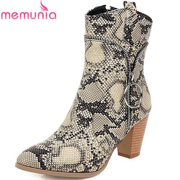 boots memunia 2021 plus size 47 women ankle round toe zip high heels party prom shoes autumn winter cowboy western woman, Black
boots memunia 2021 plus size 47 women ankle round toe zip high heels party prom shoes autumn winter cowboy western woman, Black
