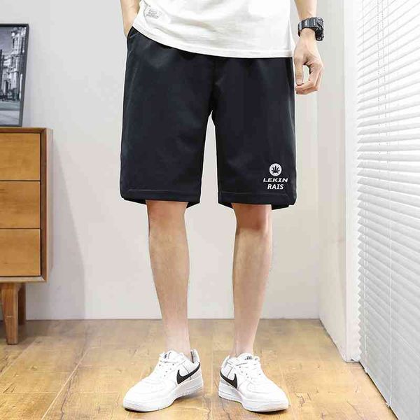 2021 new summer shorts men's leisure trend straight korean sports wear fashion shorts, White;black
2021 new summer shorts men's leisure trend straight korean sports wear fashion shorts, White;black