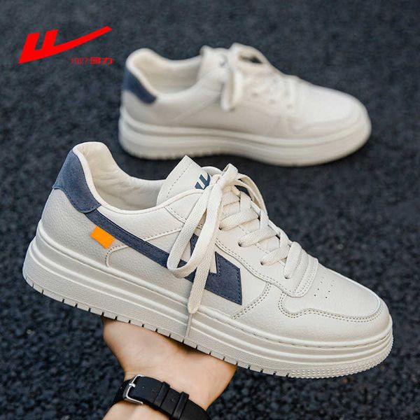 huili men's sho 2021 fashion autumn breathable thin leisure sports small white versatile board
huili men's sho 2021 fashion autumn breathable thin leisure sports small white versatile board