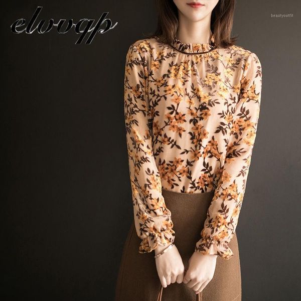 vintage shirt women chiffon blouses long sleeve stand female fashion spring autumn casual print sweet lu1805, White
vintage shirt women chiffon blouses long sleeve stand female fashion spring autumn casual print sweet lu1805, White