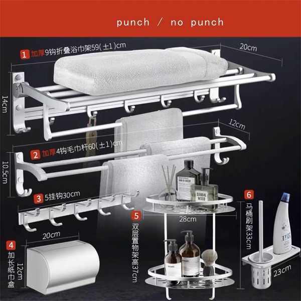 bath accessory set punching drying rod hanger toilet space aluminum frame wall hanging sanitary napkin rack storage
bath accessory set punching drying rod hanger toilet space aluminum frame wall hanging sanitary napkin rack storage