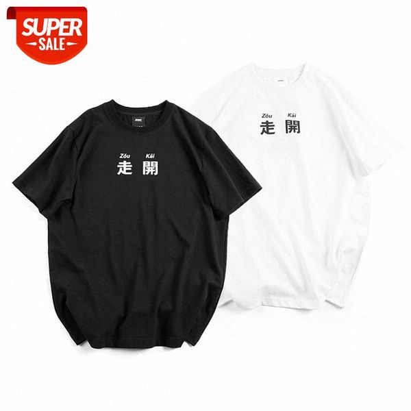 men's elegant literary short-sleeved simple text printing go away t-shirt men #z37l, White;black
men's elegant literary short-sleeved simple text printing go away t-shirt men #z37l, White;black