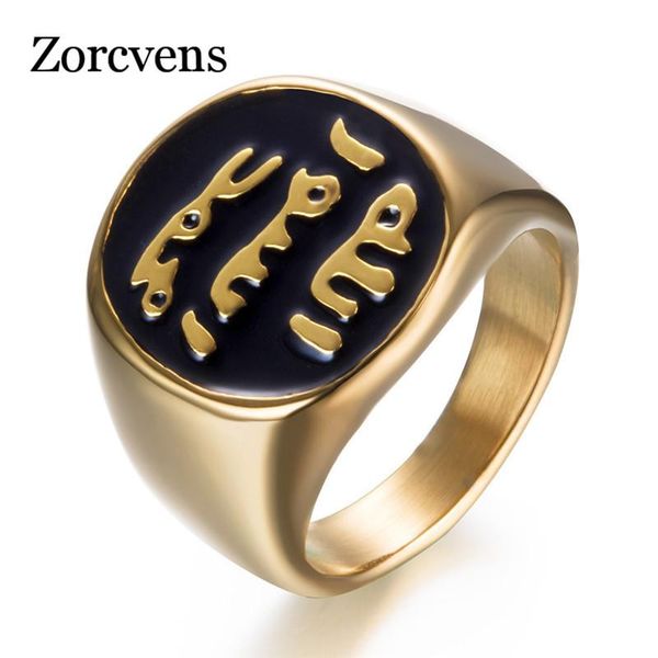 cluster rings zorcvens 2021 muslim ring islamic shahada turkey quran aqeeq middle eastern wedding engagement jewelry, Golden;silver
cluster rings zorcvens 2021 muslim ring islamic shahada turkey quran aqeeq middle eastern wedding engagement jewelry, Golden;silver