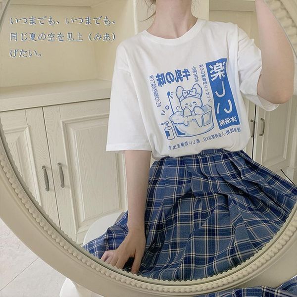 japanese harajuku kawaii cute sweet womens t shirt bear letter cotton ulzzang casual loose milk cartoon short sleeve tees shirts, White
japanese harajuku kawaii cute sweet womens t shirt bear letter cotton ulzzang casual loose milk cartoon short sleeve tees shirts, White