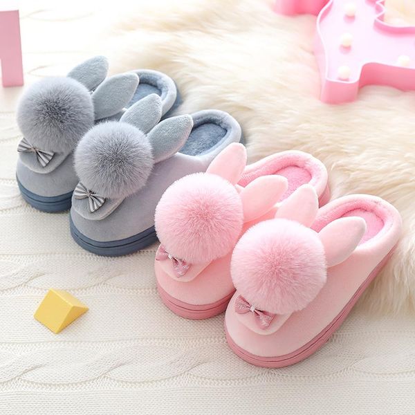 kids winter slippers boys cartoon cotton home children' plush indoor warm shoes bowtie girls princess slipper, Black;grey
kids winter slippers boys cartoon cotton home children' plush indoor warm shoes bowtie girls princess slipper, Black;grey