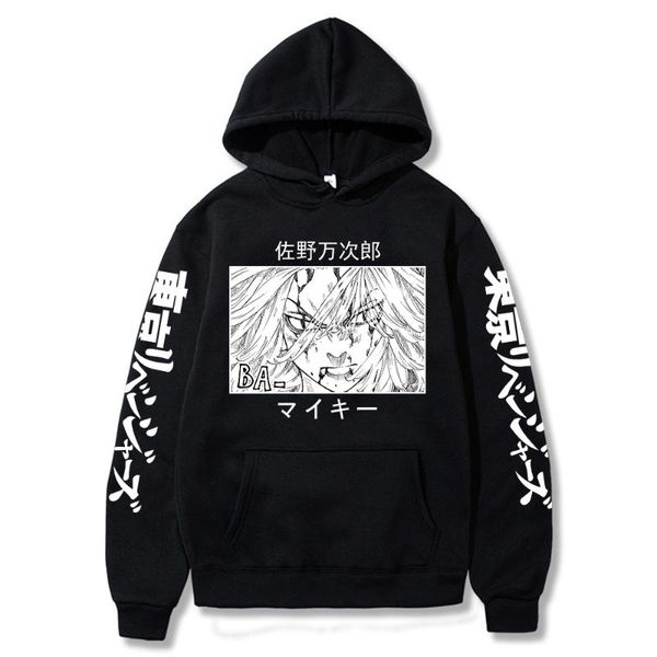 men's hoodies & sweatshirts men women anime tokyo revengers graphic hoodie for sportswear cosplay clothes, Black
men's hoodies & sweatshirts men women anime tokyo revengers graphic hoodie for sportswear cosplay clothes, Black