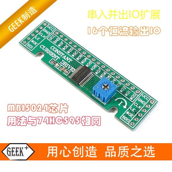 smart home control single-chip microcomputer series in and out shift io expansion module mbi5024 16-bit 74hc595
smart home control single-chip microcomputer series in and out shift io expansion module mbi5024 16-bit 74hc595