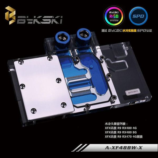 fans & coolings bykski a-xf48bw-x gpu water cooling block for xfx gts rx 480 580
fans & coolings bykski a-xf48bw-x gpu water cooling block for xfx gts rx 480 580