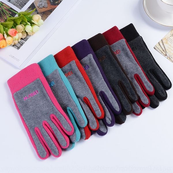 2Wg bohang autumn and winter warm fleece warm wool mittens wool men' and women' fleece riding thickened gloves gloves company benefits, Blue;gray
2Wg bohang autumn and winter warm fleece warm wool mittens wool men' and women' fleece riding thickened gloves gloves company benefits, Blue;gray