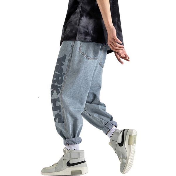 men's jeans 2021 hip hop men cargo pants denim trousers loose baggy streetwear overalls 2nf6, Blue
men's jeans 2021 hip hop men cargo pants denim trousers loose baggy streetwear overalls 2nf6, Blue