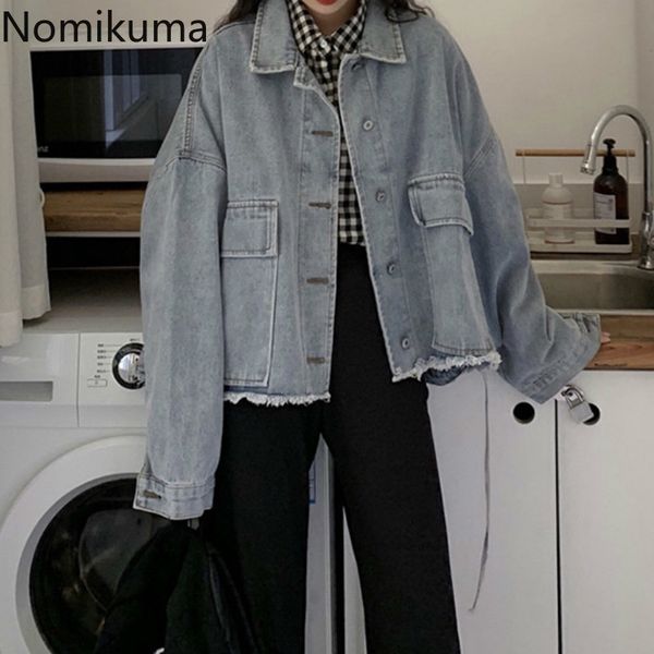 nomikuma korean harajuku single breasted denim jackets women solid color long sleeve short coat streetwear ropa mujer 3c490 210514, Black;brown
nomikuma korean harajuku single breasted denim jackets women solid color long sleeve short coat streetwear ropa mujer 3c490 210514, Black;brown