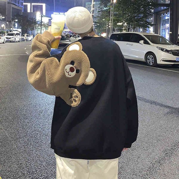 bear cloth little paste embroidery plush splicing round ne thiened casual men's sweater coat, Black
bear cloth little paste embroidery plush splicing round ne thiened casual men's sweater coat, Black