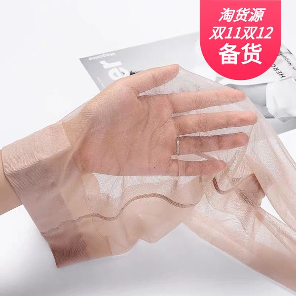 spring and summer 0d ultra-thin stockings female flh color invisible anti hook silk tracels t crotch bottomed pantyhose, Black;white
spring and summer 0d ultra-thin stockings female flh color invisible anti hook silk tracels t crotch bottomed pantyhose, Black;white