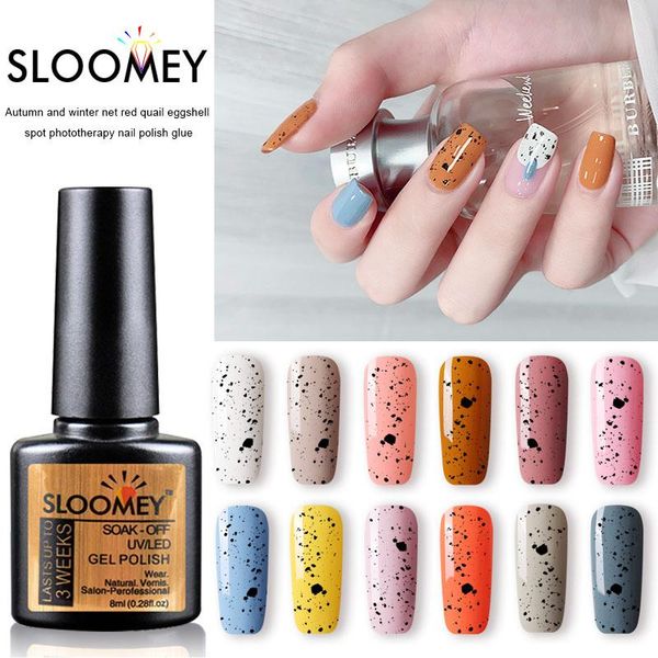 nail gel sloomey eggshell polish 8ml egg effect uv led soak off art varnish with any color base coat, Red;pink
nail gel sloomey eggshell polish 8ml egg effect uv led soak off art varnish with any color base coat, Red;pink