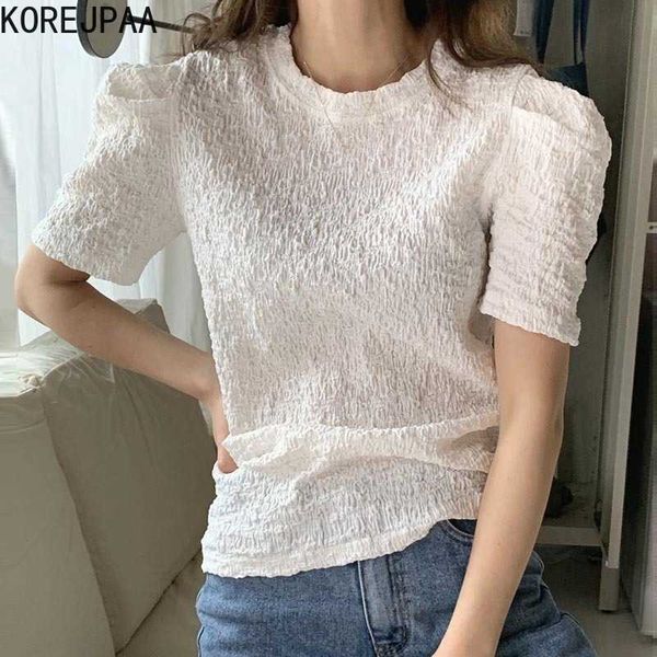 korejpaa women t-shirt summer korean fashion simple casual o-neck pullover pleated texture design short sleeve tee 210526, White
korejpaa women t-shirt summer korean fashion simple casual o-neck pullover pleated texture design short sleeve tee 210526, White