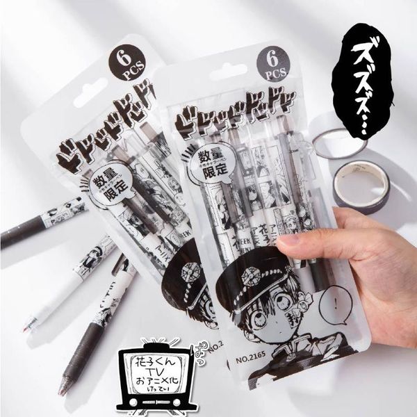 gel pens 6pcs toilet-bound hanako-kun press type black color ink pen 0.5mm graffiti writing kids gift school stationery
gel pens 6pcs toilet-bound hanako-kun press type black color ink pen 0.5mm graffiti writing kids gift school stationery