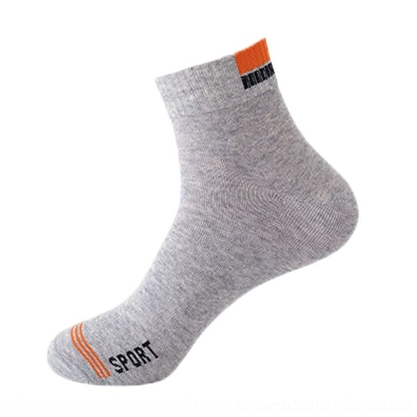 ACNX socks men's pure middle tube winter deodorant middle tube all cotton four seasons men's socks autumn and winter pure cotton sports, Black
ACNX socks men's pure middle tube winter deodorant middle tube all cotton four seasons men's socks autumn and winter pure cotton sports, Black