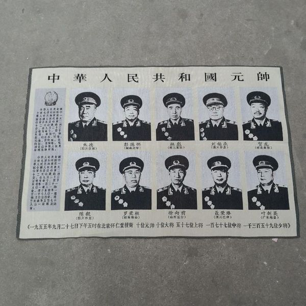 other arts and crafts ten marshals portraits hanging paintings decorative cultural revolution
other arts and crafts ten marshals portraits hanging paintings decorative cultural revolution