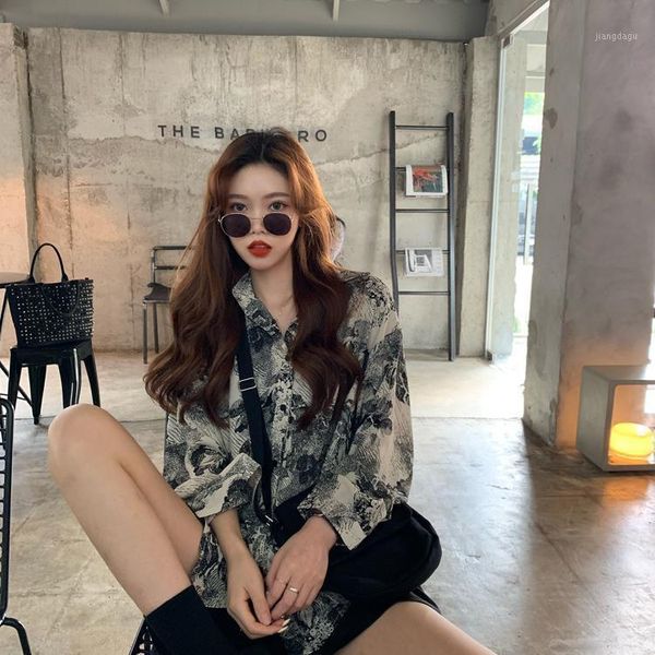 ins watercolor print casual women blouses bf shirt girl over size long sleeve camisas de mujer elegantes women's & shirts, White
ins watercolor print casual women blouses bf shirt girl over size long sleeve camisas de mujer elegantes women's & shirts, White