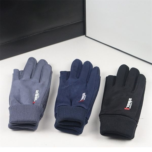 suede gloves men's warm and comfortable touch screen in autumn winter outdoor riding, running driving anti-skid exposed two finger, Black
suede gloves men's warm and comfortable touch screen in autumn winter outdoor riding, running driving anti-skid exposed two finger, Black