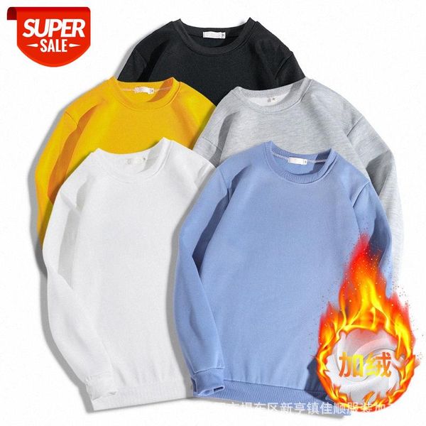 sweater men's spring and autumn korean version plus velvet thick round neck trend loose all-match casual jacket bottoming shirt #so3k, Black
sweater men's spring and autumn korean version plus velvet thick round neck trend loose all-match casual jacket bottoming shirt #so3k, Black