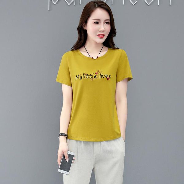 women's t-shirt women summer vogue vintage tshirts cotton o neck short sleeve casual korean style friends girl funny hipster, White
women's t-shirt women summer vogue vintage tshirts cotton o neck short sleeve casual korean style friends girl funny hipster, White