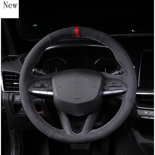 steering wheel covers suitable for ct4 ct 5 6 atsl xts xt4 xt5 customized hand-stitched suede car cover set accessories
steering wheel covers suitable for ct4 ct 5 6 atsl xts xt4 xt5 customized hand-stitched suede car cover set accessories