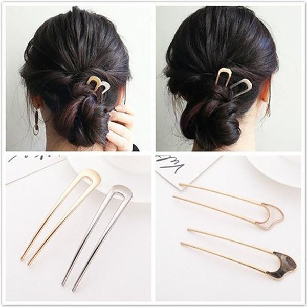 ins metal disc hair hairpins accessories big size u-shaped hairpin concise gold sticks headwear bun style tools 10.8cm1
ins metal disc hair hairpins accessories big size u-shaped hairpin concise gold sticks headwear bun style tools 10.8cm1