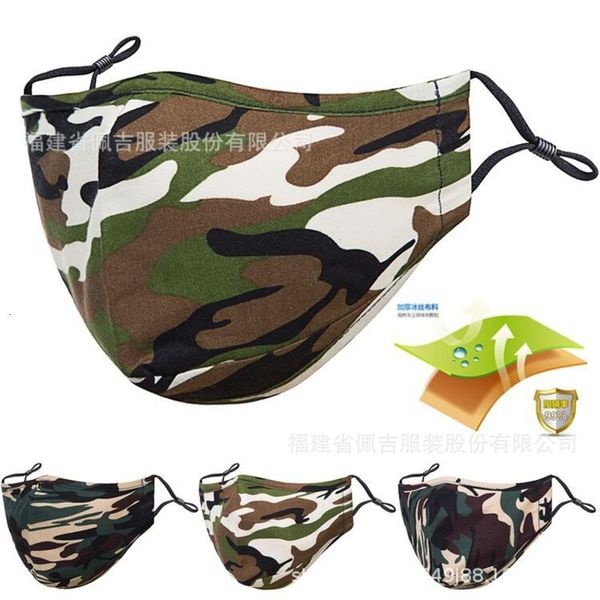 of three layer structure cotton washable men's and women's riding masks camouflage with filter
of three layer structure cotton washable men's and women's riding masks camouflage with filter