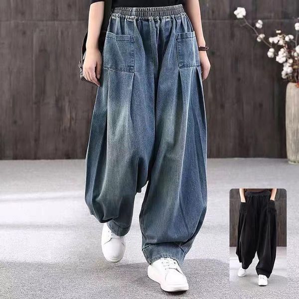 fashion loose long straight pants elastic waist spring autumn 2021 pocket bleached washed jeans casual denim trousers women's, Blue
fashion loose long straight pants elastic waist spring autumn 2021 pocket bleached washed jeans casual denim trousers women's, Blue