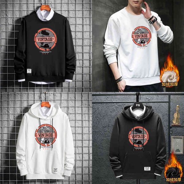 autumn and winter new men's sweater hooded printing trendy brand versatile plush thickened leisure long sve t-shirt upper garment, Black
autumn and winter new men's sweater hooded printing trendy brand versatile plush thickened leisure long sve t-shirt upper garment, Black