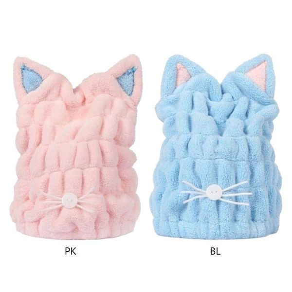 shower caps microfiber hair drying towels, cute bath towel wrap, ultra soft absorbent dry hat cap, quick cap
shower caps microfiber hair drying towels, cute bath towel wrap, ultra soft absorbent dry hat cap, quick cap