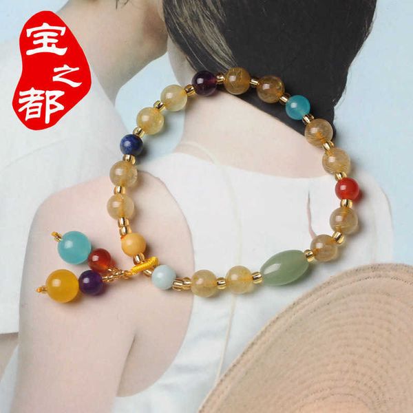 creative design duobao jewelry brazil blonde bracelet women's bracelet agate, Golden;silver
creative design duobao jewelry brazil blonde bracelet women's bracelet agate, Golden;silver