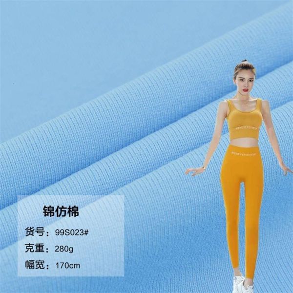 grade 4 nylon imitation cotton high elastic and quick drying skin friendly cotton yoga sports underwear fabric, Gray
grade 4 nylon imitation cotton high elastic and quick drying skin friendly cotton yoga sports underwear fabric, Gray