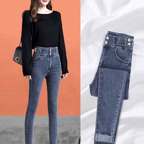 women's jeans spring and summer high waisted jeans slim 2021 new quarter pencil pants leggings, Blue
women's jeans spring and summer high waisted jeans slim 2021 new quarter pencil pants leggings, Blue