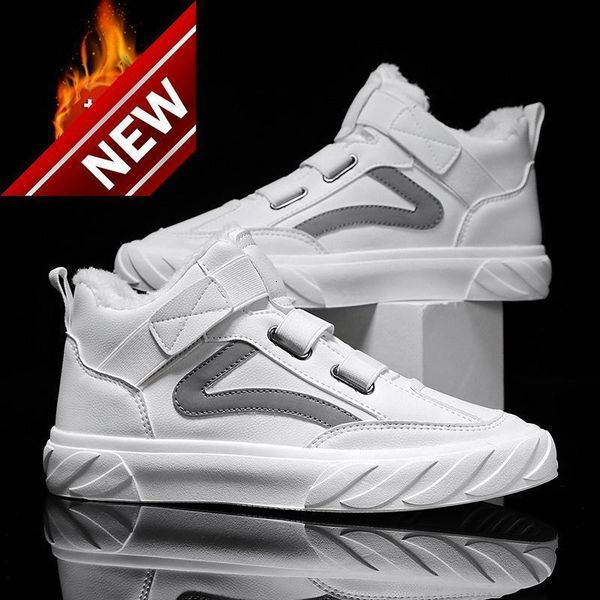 winter new small white high middle school students' board shoes korean fashion plus warm men's versatile cotton, Black
winter new small white high middle school students' board shoes korean fashion plus warm men's versatile cotton, Black