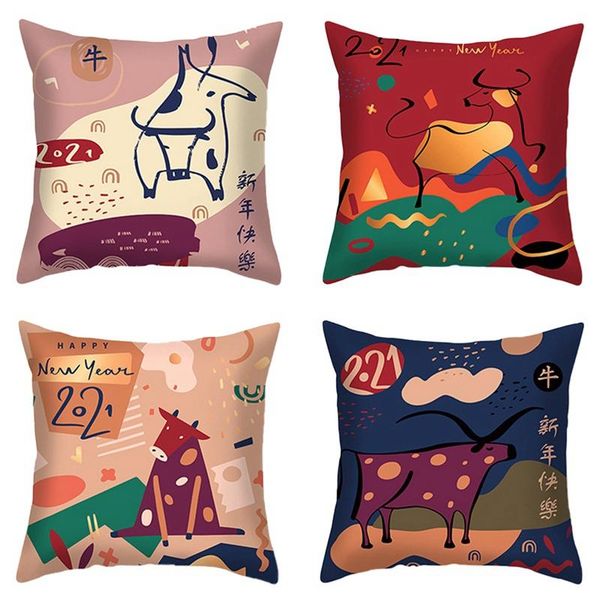 pillow case year cover,happy decorative cases cushion bed sofa couch decorations
pillow case year cover,happy decorative cases cushion bed sofa couch decorations