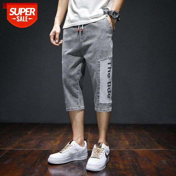 hong kong style denim shorts men's thin skinny handsome drawstring trousers youth and girls 7 minutes pants #wd8l, Blue
hong kong style denim shorts men's thin skinny handsome drawstring trousers youth and girls 7 minutes pants #wd8l, Blue