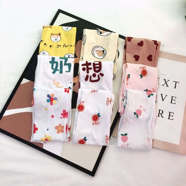 korean net red ice sleeve women's in summer versatile lovely sunscreen silk outdoor cycling
korean net red ice sleeve women's in summer versatile lovely sunscreen silk outdoor cycling