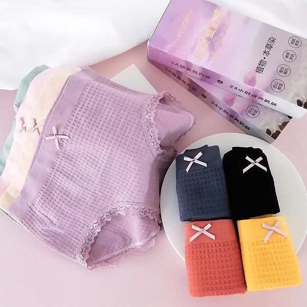 women's panties seamless women briefs lace cotton underwear panti plus / large size ginger silkworm oxygen pants silk hip lift mid-wais, Black;pink
women's panties seamless women briefs lace cotton underwear panti plus / large size ginger silkworm oxygen pants silk hip lift mid-wais, Black;pink