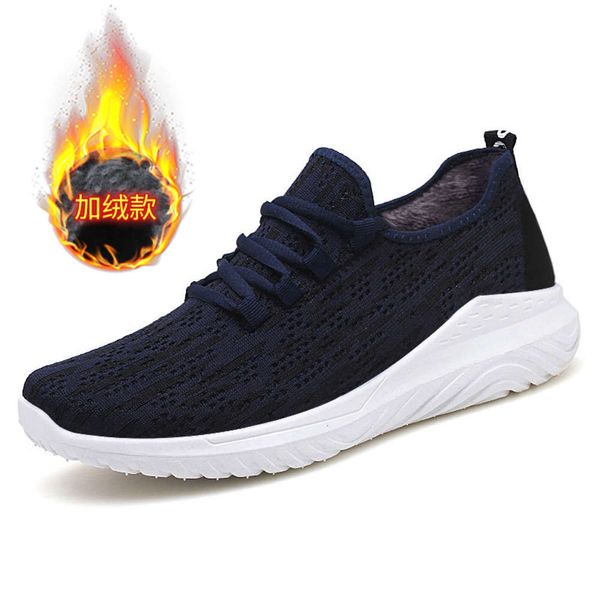shoes casual men's leisure 2021 spring low sports fashion cotton padded aoye b0ye ngqm 7qi8, Black
shoes casual men's leisure 2021 spring low sports fashion cotton padded aoye b0ye ngqm 7qi8, Black