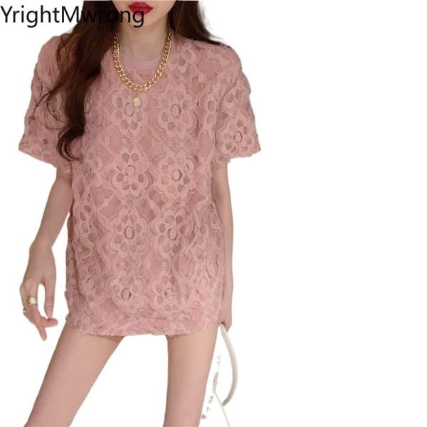patchwork lace flower graphic cute white pink t-shirt fashion aesthetic t shirt women loose tee korean sweet clothing women's
patchwork lace flower graphic cute white pink t-shirt fashion aesthetic t shirt women loose tee korean sweet clothing women's