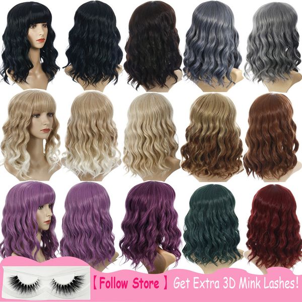 short bob lolita wigs with air bangs colorful water-wave shawl curly synthetic cosplay wig black white women pastel party hair
short bob lolita wigs with air bangs colorful water-wave shawl curly synthetic cosplay wig black white women pastel party hair