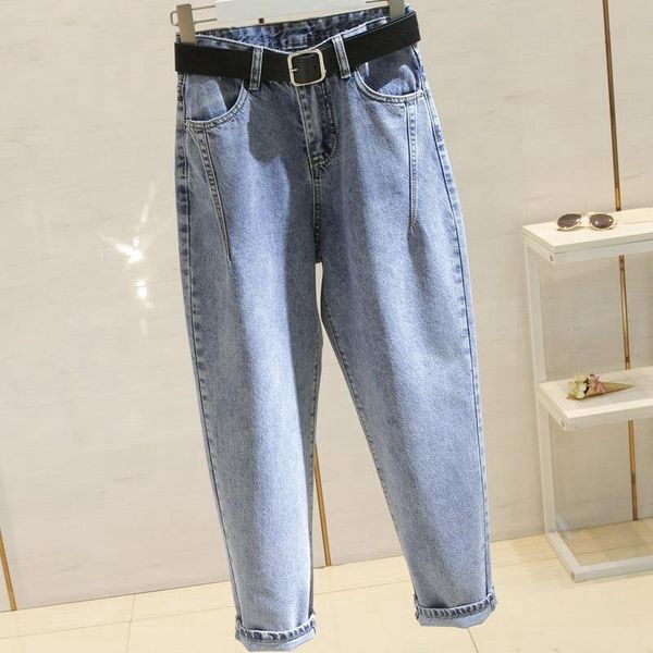 light color jeans women 2021 spring / summer high waist pants loose harem women's, Blue
light color jeans women 2021 spring / summer high waist pants loose harem women's, Blue