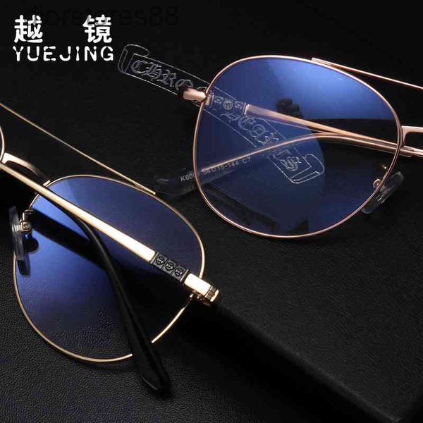 sunglasses fashion ten star croix spectacle frame men's metal double beam pilot flat mirror women, White;black
sunglasses fashion ten star croix spectacle frame men's metal double beam pilot flat mirror women, White;black