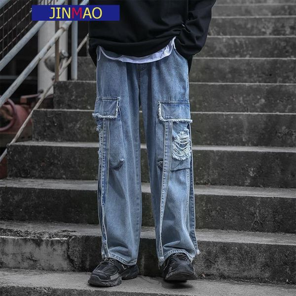 men's jeans casual baggy ribbons oversize wide leg loose streetwear jean retro goth hip hop clothes pantalon homme denim pants summer, Blue
men's jeans casual baggy ribbons oversize wide leg loose streetwear jean retro goth hip hop clothes pantalon homme denim pants summer, Blue