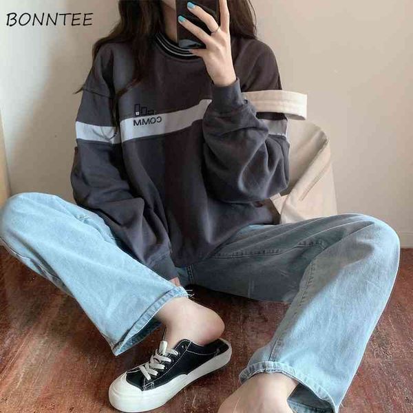 hoodies women 2020 spring herf vintage o-neck patchwork letter printed womens sweatshirts loose korean chic female all-match, Black
hoodies women 2020 spring herf vintage o-neck patchwork letter printed womens sweatshirts loose korean chic female all-match, Black