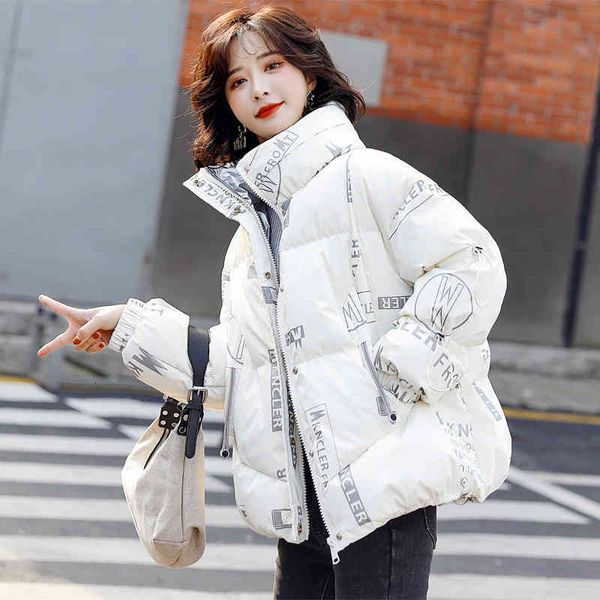 women's parkas down ladies jacket pinghu 2021 short bright face wash foreign style fashion stand collar small bread, Black
women's parkas down ladies jacket pinghu 2021 short bright face wash foreign style fashion stand collar small bread, Black